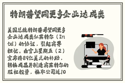 最新欧美伦禁片在线播放